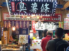 -花莲东大门国际观光夜市