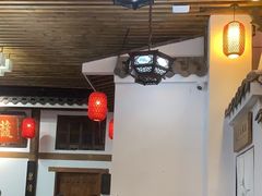 -道南書院·私房菜·早午茶·茶馆