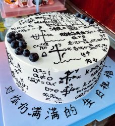 -Oasis Beauty水磨坊科技美肤中心