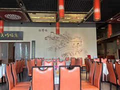 -峨嵋酒家 南北川菜 优选烤鸭(广渠路店)