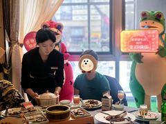 -鑫复盛礼记酒店·青岛菜