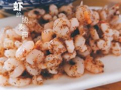 -裕兴记·三虾面(西北街总店)