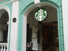 -星巴克臻选(广州沙面店)