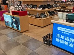 -AEON永旺(东方宝泰店)