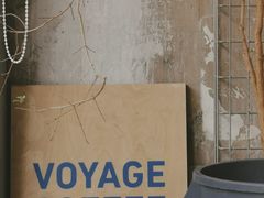 -VOYAGE COFFEE 咖啡烘焙工坊店(798艺术区店)