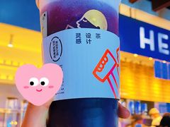 -喜茶(上海正大广场店)