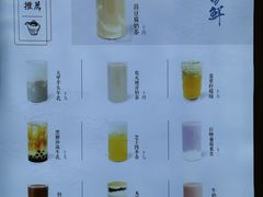 -雾鲜(KKMALL店)