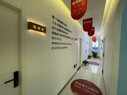 -普睿媞产后直营连锁(天鹅湖万达店)