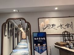 -沐春秋茶书院·茶室.茶馆.商务包房(知春路店)