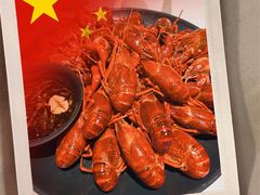 -一棠龙虾•王牌虾球(恒隆广场店)