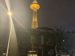 -龙塔