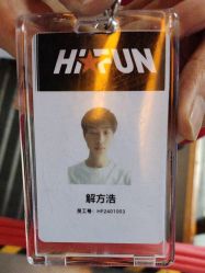 -嗨翻Hi-Fun竞技主题乐园·蹦床团建生日聚会(五棵松华熙店)