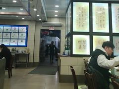 -西安贾三灌汤包·回坊小吃·清真炒菜(北院门总店)