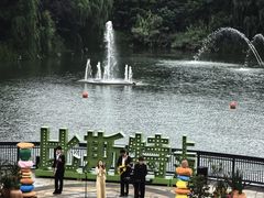 -比斯特上海购物村精品奥特莱斯