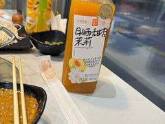 -呷哺呷哺 黄金牧场 (旧宫永辉超市店)