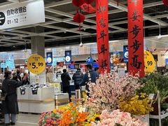 -IKEA宜家家居(南京商场)