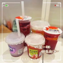 -倩极·精研痘敏肌管理