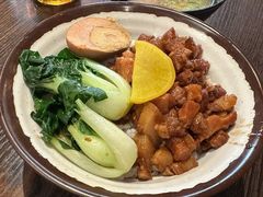 -阿元来了(西环店)