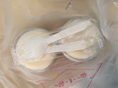 -喵小喵烘焙(广宜文苑店)