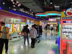 -大玩家超乐场(万达广场苏州吴中店)
