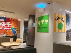-乐凯撒披萨(领展广场店)