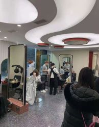 -IP SALON