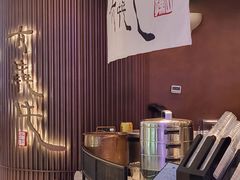 -太犇牛手作茶铺(江北虹悦城店)