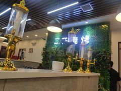 -二子海鲜大排档(太阳城店)