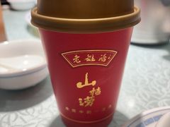 -老雒阳面馆·水席洛阳菜(王城路店)