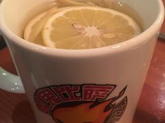 -火鬼 PYRO(五道口店)