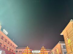 -敦煌夜市