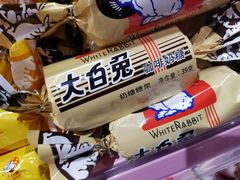 -紫荆城食品交易中心(华强北店)