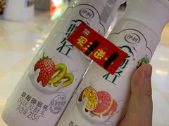 -万家丽生活超市