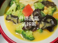 -麻六记(凤凰汇店)