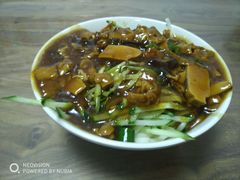 -大姨捞面(新安花园店)