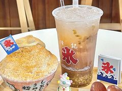 绿豆刨冰-陈记栗子(长宁路店)