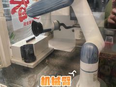 -广州白云国际机场-T2航站楼