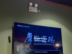 -摩斯密码·实景搜证换装沉浸密室剧本杀