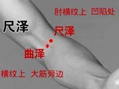 -合和大唐足道·泰式·SPA (凤城五路店)