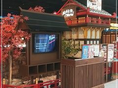 -牛New寿喜烧(闵行龙湖天街店)