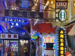 -桥东喜碧海鲜街(水东街店)