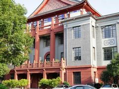 -四川大学(望江校区)
