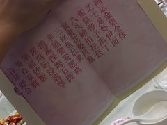 -百乐门喜宴(海珠广场华厦店)