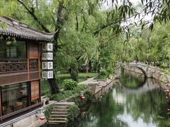 -绍兴鲁迅故里·沈园景区