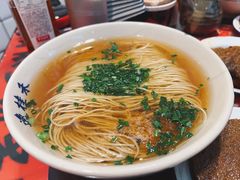 -逸桂禾面馆