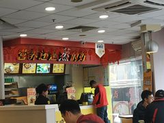 -真功夫(北京路步行街店)