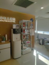 -杭州贝瑞斯美华妇儿医院·早孕·产检·儿科