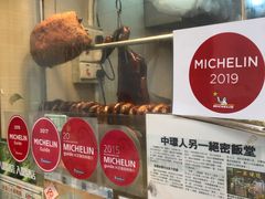 -一乐烧鹅(中环店)