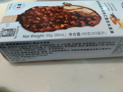 -哈根达斯(合肥天鹅湖店)