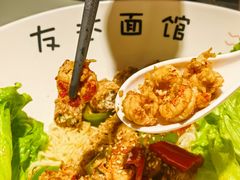 -友达面馆(广州总店)